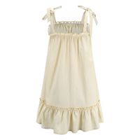 uploads/erp/collection/images/Women Clothing/YXGirls/XU0361237/img_b/img_b_XU0361237_4_nS9TYrcSC2FRUzJRNlpcAjD8oRCklZKl